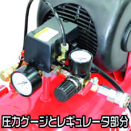 アストロプロダクツ コンプレッサー 39L アストロプロダクツ エアコンプレッサー 39L RED ワールドツール 空圧