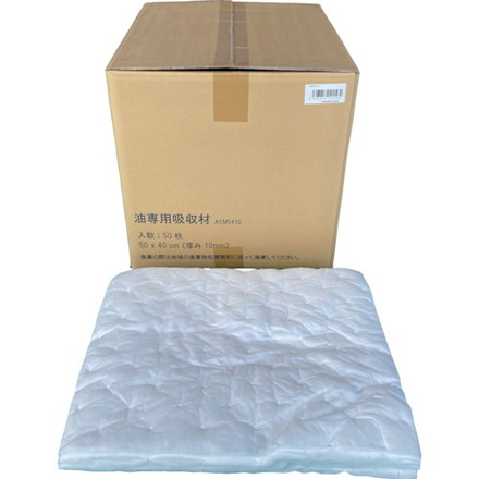 JOHNAN 油吸収材 アブラトール シート 500×400×10mm 50枚入 JOHNAN 清掃 衛生用品 清掃用品 吸収材(代引不可)【送料無料】