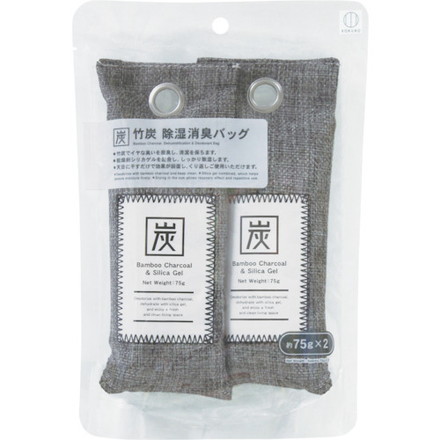 KOKUBO 竹炭 除湿消臭バッグ75g×2 小久保工業所 清掃 衛生用品 労働衛生用品 消臭剤 芳香剤(代引不可)