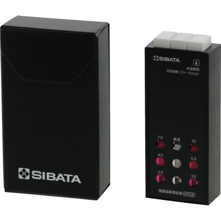 SIBATA 残留塩素測定器 中濃度用 本体 柴田科学 測定 計測用品 環境計測機器 水質 水分測定器(代引不可)【送料無料】
