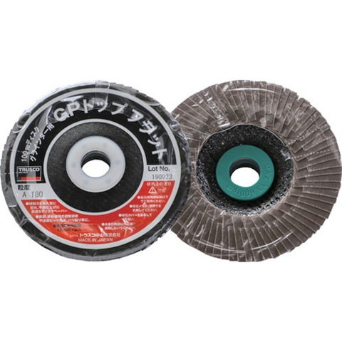TRUSCO トラスコ GPトップフラット アランダム #180 Φ100 10枚入 GPF100A180(代引不可)【送料無料】