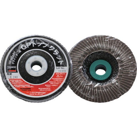TRUSCO トラスコ GPトップフラット アランダム #240 Φ100 10枚入 GPF100A240(代引不可)【送料無料】