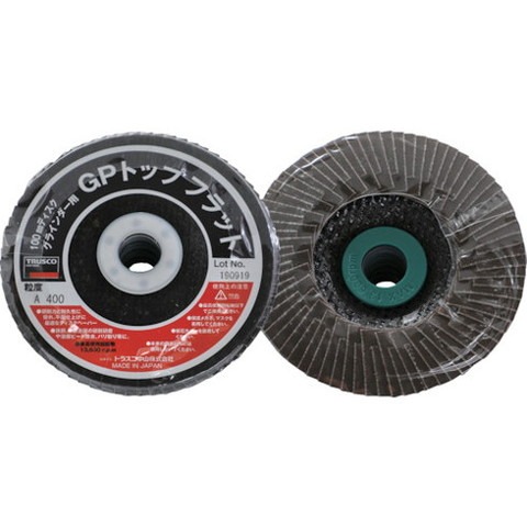 TRUSCO トラスコ GPトップフラット アランダム #400 Φ100 10枚入 GPF100A400(代引不可)【送料無料】