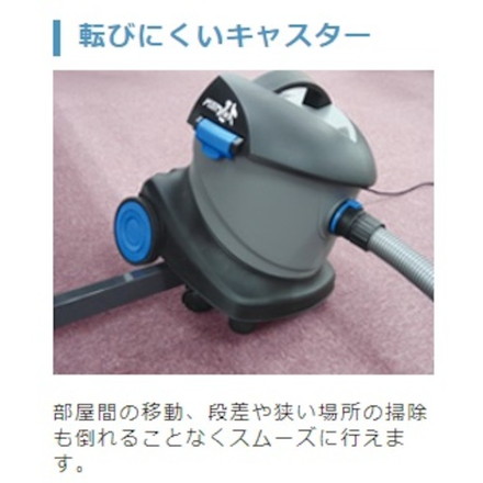 大一産業 ドライバキューム極HEPA 大一産業 清掃 衛生用品 清掃機器 乾式掃除機(代引不可)【送料無料】_5