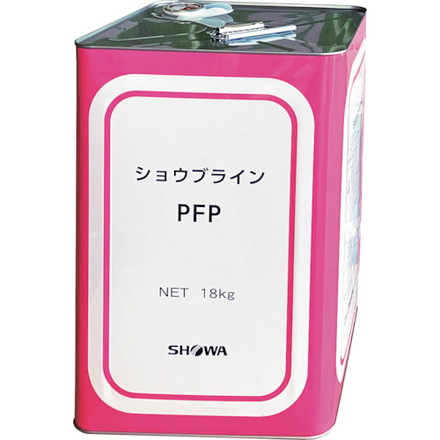 ショーワ ショウブラインPFP ショーワ 化学製品 化学製品 精製水(代引不可)【送料無料】