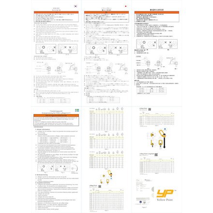 YOKE リフティングポイントロング M36×4×222 6.4t YOKE社 荷役用品 吊りクランプ スリング 荷締機 アイボルト(代引不可)【送料無料】