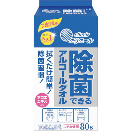 エリエール 除菌デキルアルコールタオル ツメカエ用 80枚 EBS 清掃 衛生用品 労働衛生用品 除菌衛生用品(代引不可)【送料無料】