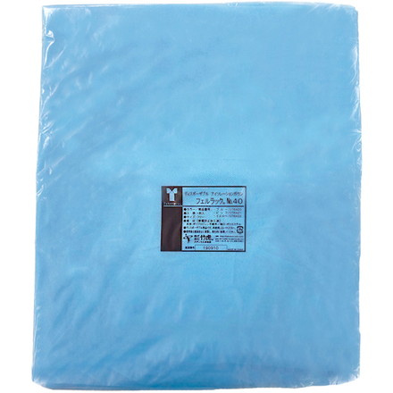 竹虎 フェルラックNo.40アイソレーションガウンフリー ブルー 1枚×100