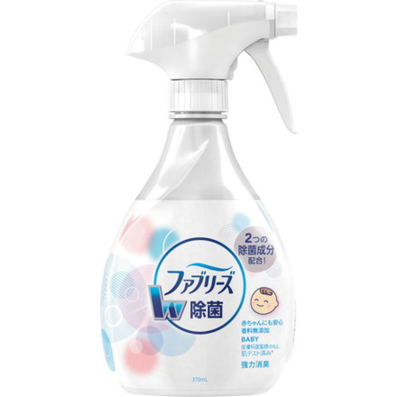 P&G ファブリーズ W除菌+消臭 香料無添加 本体 370ml P&Gジャパン同 清掃 衛生用品 労働衛生用品 消臭剤 芳香剤(代引不可)