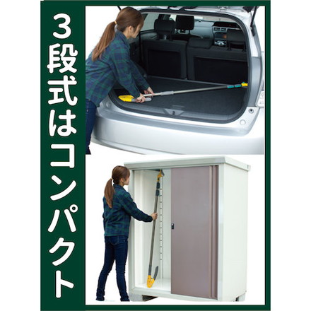 ムサシ 替刃3段式高枝切リ鋏アンビル刃 ムサシ 園芸用品 緑化用品 高枝切りハサミ(代引不可)【送料無料】_5