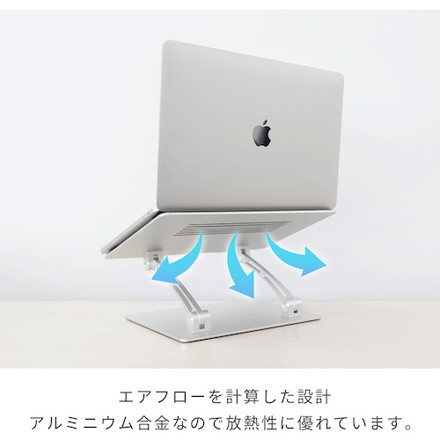 MOTTERU 肩ヤ背中ヘノ負担ヲ軽減 自由ナ角度ニ調節デキルノートPCスタンド ペンタブ 液タブ iPad Pro スタンド オウルテック オフィス 住設用品 OA用品 ボード(代引不可)【送料無料】_3