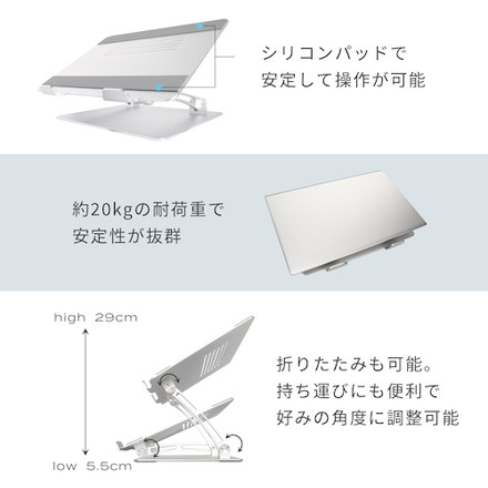 MOTTERU 肩ヤ背中ヘノ負担ヲ軽減 自由ナ角度ニ調節デキルノートPCスタンド ペンタブ 液タブ iPad Pro スタンド オウルテック オフィス 住設用品 OA用品 ボード(代引不可)【送料無料】_4