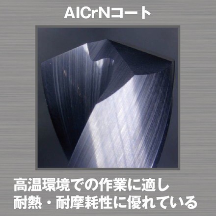 TRUSCO エンドミル 超硬ロングネックスクエアエンドミル2枚刃Φ4X16