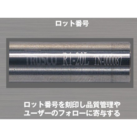 TRUSCO エンドミル 超硬ロングネックスクエアエンドミル2枚刃Φ4X16