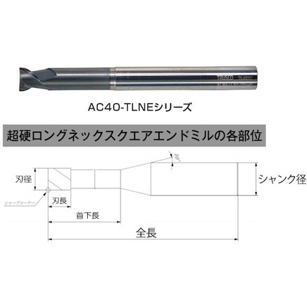 TRUSCO エンドミル 超硬ロングネックスクエアエンドミル2枚刃Φ4X16