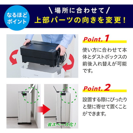 IRIS 576791 オートフィードシュレッダー 100枚クロスカット ホワイト