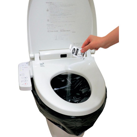アーテック トイレストック非常用トイレ防臭袋付100回用 アーテック 環境改善用品 防災 防犯用品 避難生活用品(代引不可)【送料無料】