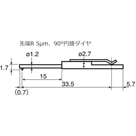 東京精密 差シ替エ粗サ形状測定子 細穴 薄溝用 東京精密 測定 計測用品 光学 精密測定機器 表面粗さ測定機(代引不可)【送料無料】