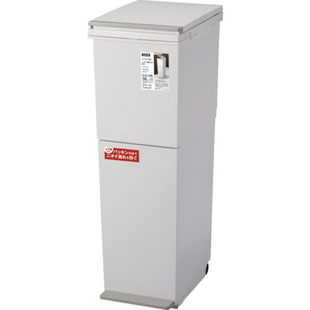 アスベル 分別ペダル2段スリム38L アスベル 清掃 衛生用品 清掃用品 ゴミ箱(代引不可)【送料無料】ゴミ箱