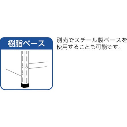 TRUSCO スチール製軽量ボルト式棚 縦仕切前当付 W875×D300×H1800 3列6段 ネオグレー トラスコ中山 物流 保管用品 物品棚  軽量棚(代引不｜au PAY マーケット