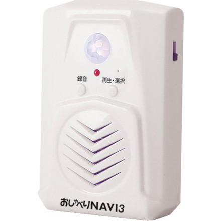 大一産業 オシャベリNAVI3 大一産業 安全用品 標識 標示 安全標識(代引不可)【送料無料】の通販は