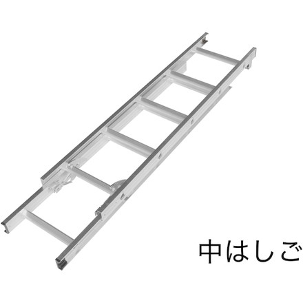 ピカ 連結式2連ハシゴ コネクトラダー ピカコーポレイション 工事 照明用品 はしご 脚立 はしご(代引不可)【送料無料】_3