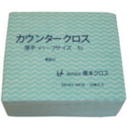 橋本 カウンタークロスハーフ薄手 グリーン 50枚×24袋=1200枚 橋本クロス 清掃 衛生用品 清掃用品 ウエス(代引不可)【送料無料】