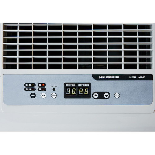 ナカトミ除湿機 【公式通販】