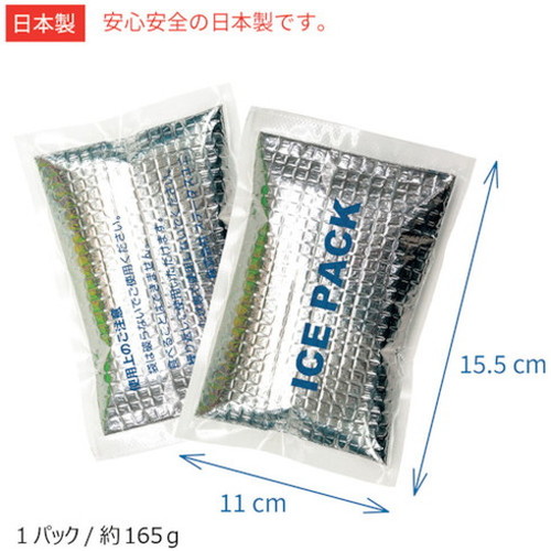 岡潮 冷感保冷剤付き、空調ベスト+モバイルバッテリー付20203 シルバー M 20203NM0920 環境改善用品 暑さ対策用品 冷却衣服(代引不可)【送料無料】_1