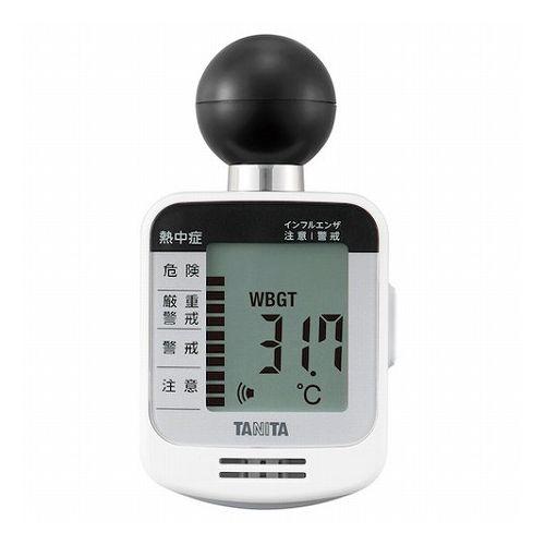 TANITA 黒球式熱中症指数計 熱中症アラーム TC-300-WH TC300NWH 環境改善用品 暑さ対策用品 熱中症対策用品(代引不可)【送料無料】の通販は