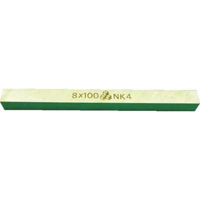 高周波 完成バイト(ミリタイプ) 幅14×全長200mm STB14X200 切削工具 旋削・フライス加工工具 完成バイト(代引不可)【送料無料】の通販は