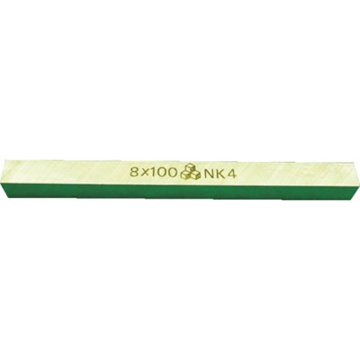 高周波 完成バイト(ミリタイプ) 幅10×全長125mm STB10X125 切削工具 旋削・フライス加工工具 完成バイト(代引不可)【送料無料】の通販は 10,220円