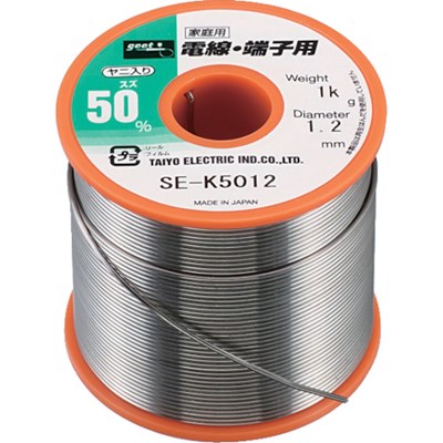 グット 電線・端子用はんだ1Kg SEK5016 電子機器 はんだ用品 はんだ(代引不可)【送料無料】