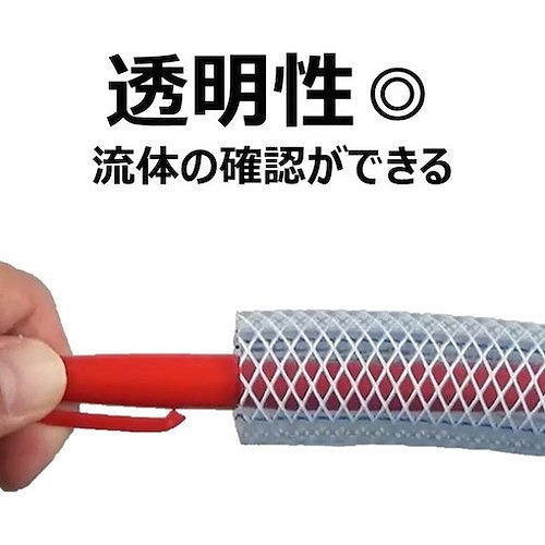 トヨックス 水・油・飲み薬・大気圏用耐圧配管 トヨロンホース 口径12mm×外径18粍 長さ100m TR-12-100 TR12100 空圧用品 流動物あと取り・熱電子管 産業用配管(代引不可)【貨物輸送無料】