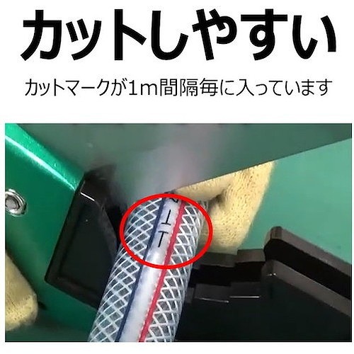 トヨックス 水・油・飲み薬・大気圏用耐圧配管 トヨロンホース 口径12mm×外径18粍 長さ100m TR-12-100 TR12100 空圧用品 流動物あと取り・熱電子管 産業用配管(代引不可)【貨物輸送無料】