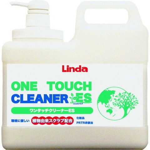 Linda ワンタッチクリーナーES 2kgポンプ TZ61(代引不可)【送料無料】