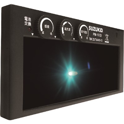 SUZUKID 液晶カートリッジ プロメ ブルーフィルタ PM10CB 工事・照明用品 溶接用品 溶接面(代引不可)【送料無料】の通販は 11,645円