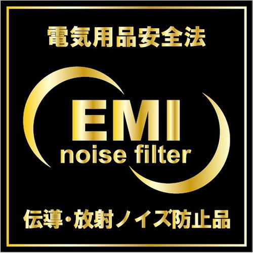 SUZUKID TIG溶接機 スタルゴンDC200 STG200D 工事・照明用品 溶接用品 電気溶接機(代引不可)【送料無料】_8