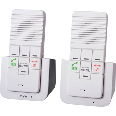 ELPA DECTワイヤレスインターホン WIP5150SET オフィス・住設用品 オフィス備品 店舗用品(代引不可)【送料無料】