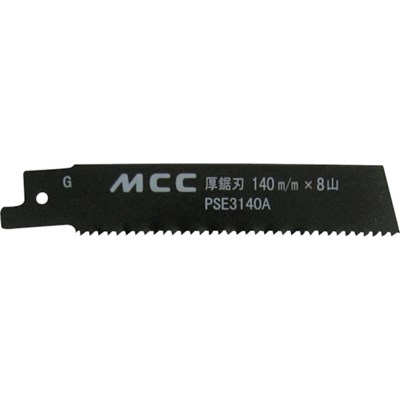 MCC PS用厚鋸刃 140MMX8山(バイメタル) PSE3140A 電動・油圧・空圧工具 電動工具 ジグソー・レシプロソー(代引不可)【送料無料】
