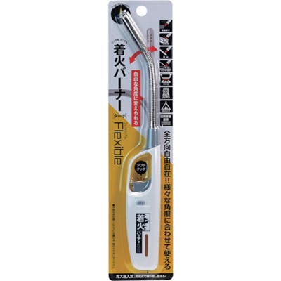 高森コーキ 着火バーナーターボ フレキシブル TKSF6 環境改善用品 防災・防犯用品 避難生活用品(代引不可)