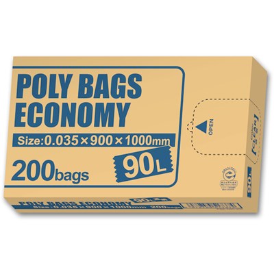 オルディ ポリバッグエコノミーBOXゴミ袋 90L 0.035mm 透明 200P PBEN90200 清掃・衛生用品 清掃用品 ゴミ袋(代引不可)【送料無料】