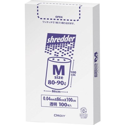オルディ ポリバッグシュレッダー用ゴミ袋BOX M 0.04mm 透明 100P PBSNM 清掃・衛生用品 清掃用品 ゴミ袋(代引不可)【送料無料】の通販はごみ袋