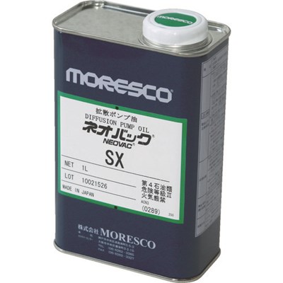 モレスコ ネオバックSX SX1L 工事・照明用品 ポンプ 真空ポンプ(代引不可)【送料無料】