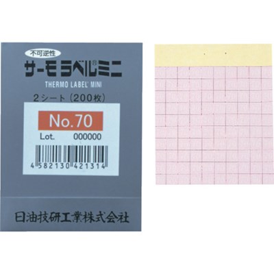 日油技研 サーモラベルミニ 不可逆性 55度 NO.55 測定・計測用品 環境計測機器 熱感知・測定器(代引不可)【送料無料】 7,282円