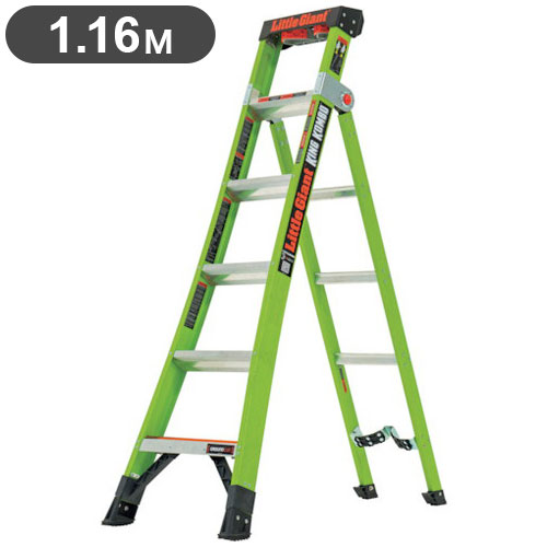 ハセガワ リトルジャイアント キングコンボ はしご兼用脚立1.16M LG13610 工事 照明用品 はしご 脚立 脚立(代引不可)【送料無料】