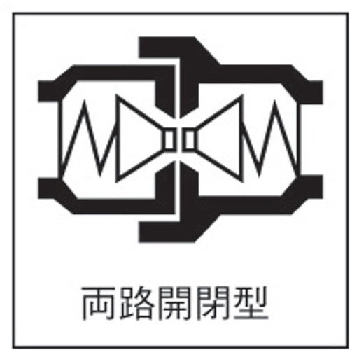 日東 HSPカプラ ニトリルゴムNBR(SG)相手側取付サイズR2(00935) 16HSSTEELNBR 空圧用品 流体継手・チューブ 金属カップリング(代引不可)【送料無料】の通販は