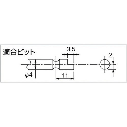 デルボ 電動ドライバー 精密小ねじ用 全長240mm適合小ねじ2.0~3.0mm(57722) DLV8031EMN 電動・油圧・空圧工具 電動工具 電動ドライバー(