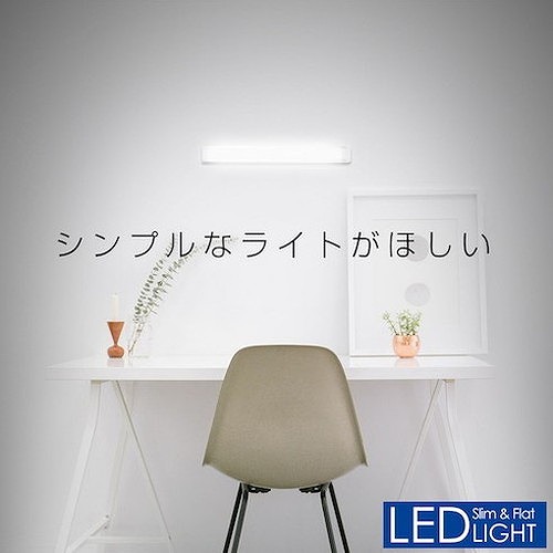 ELPA LED多目的灯 リモコン 30cm 電球色 ALT2030REL 工事・照明用品 作業灯・照明用品 天井照明器具(代引不可)【送料無料】_4