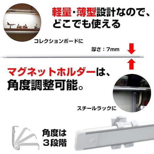 ELPA LED多目的灯 リモコン 30cm 電球色 ALT2030REL 工事・照明用品 作業灯・照明用品 天井照明器具(代引不可)【送料無料】_7